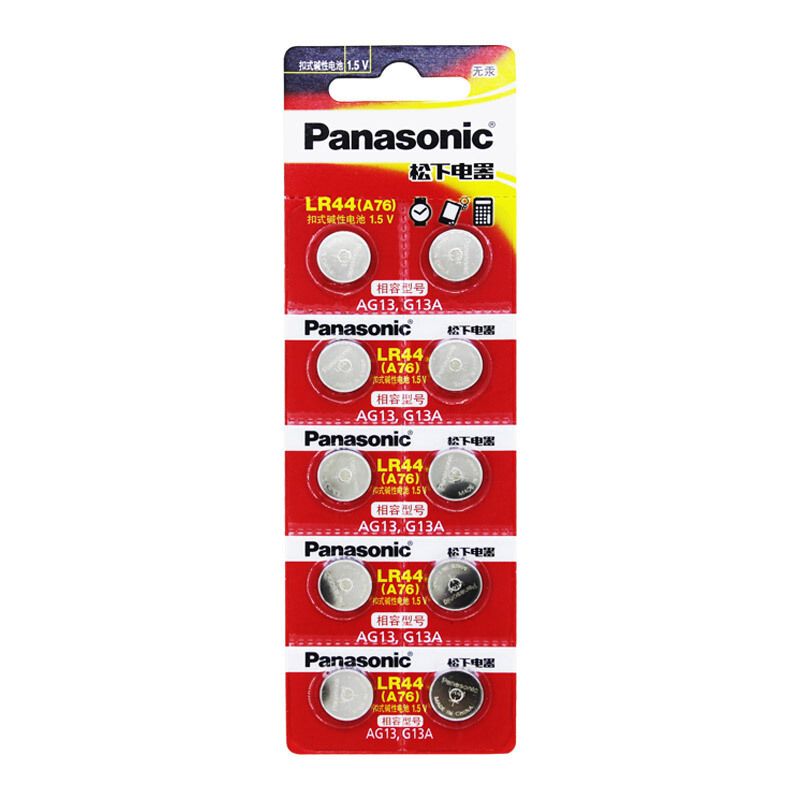 LR44 A76 1.5v Alkaline Coin Cell Battery - 1 Pack