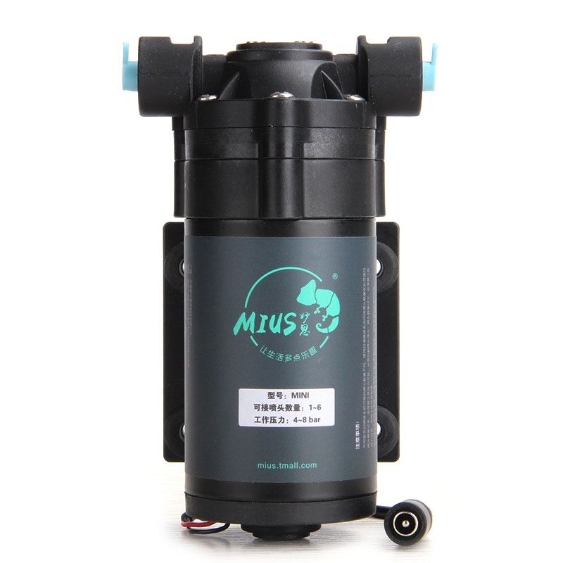 MIUS Spray Ization Pump
