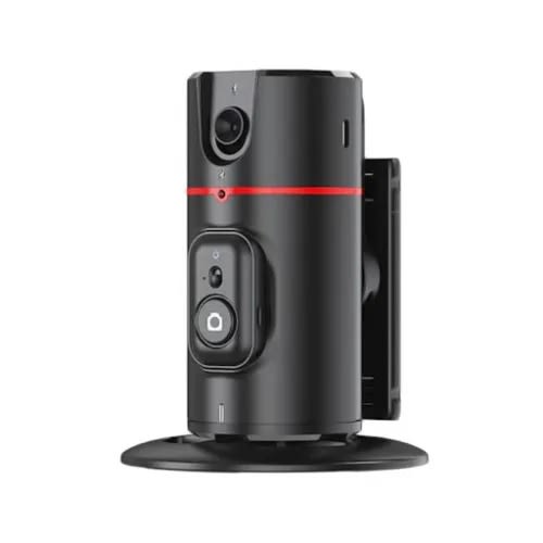 Auto Face Tracking Tripod  Face Tracking