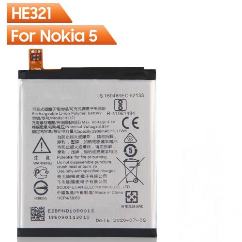 Replacement Battery  For Nokia 5 He321