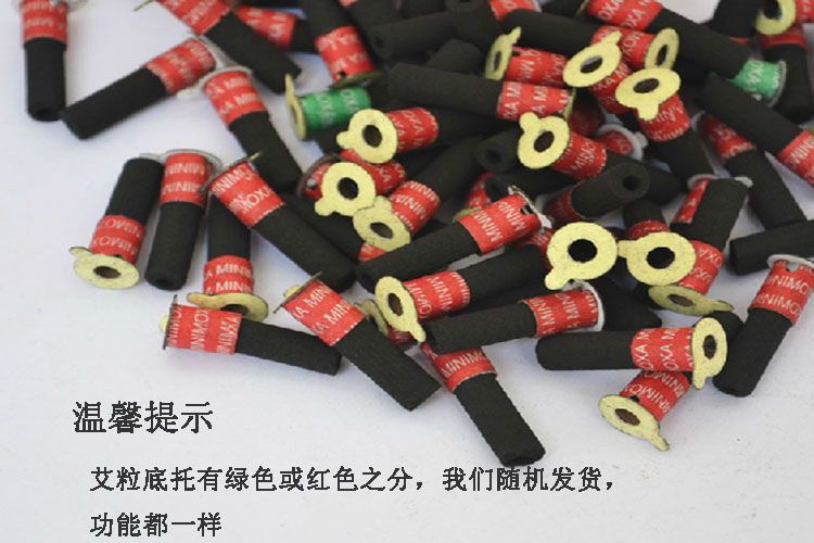 Free No Rollors 180pcs/pack Moxa Mini Smoking Shipping Self-adhesive