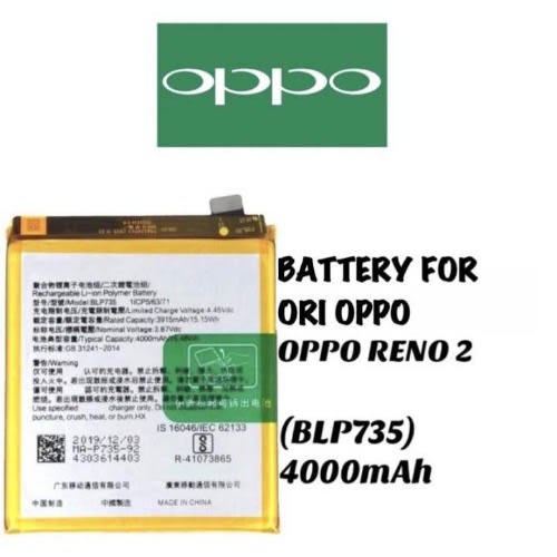 Battery Replacement For Oppo Reno2 Blp735