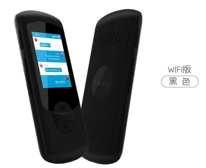 41 Language Portable Bluetooth Wireless Smart Real Time Voice Translator Pocket Black (black)