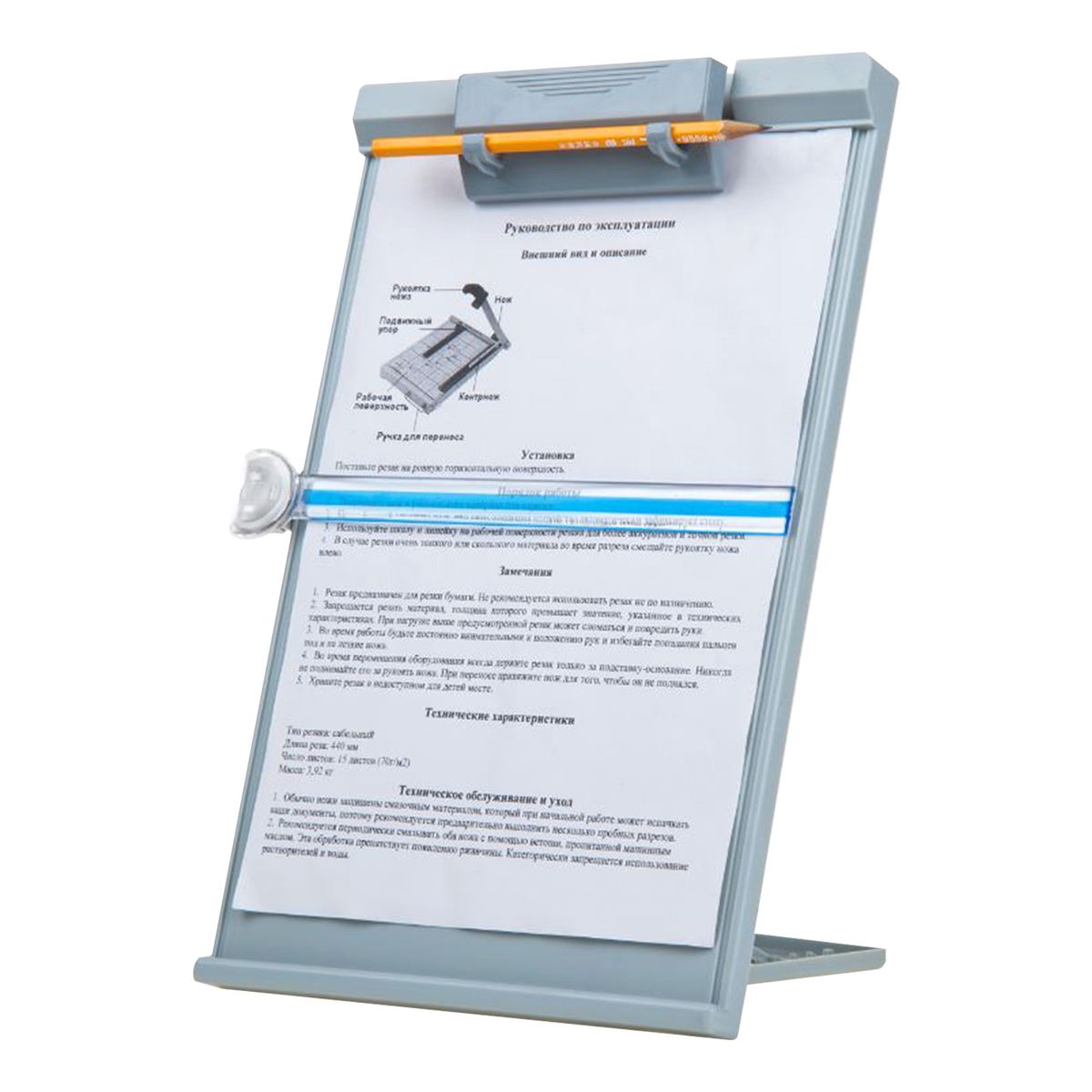 A4 Reading Holder Desktop Document Holder With