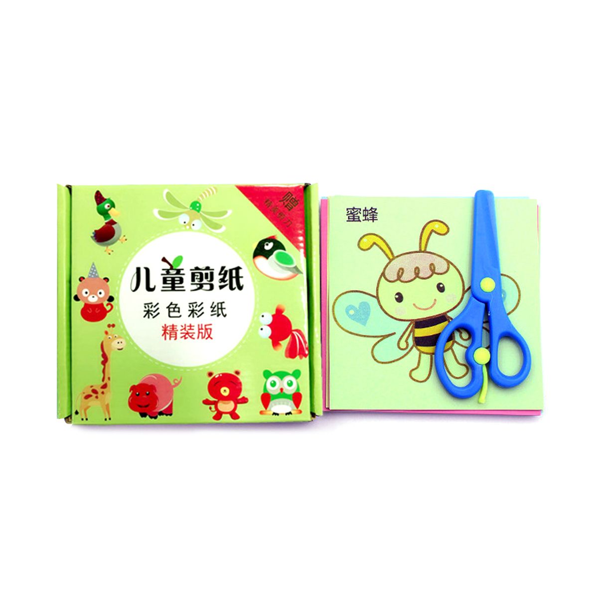 Children Safety-Scissors Set Preschooler Training-Scissors