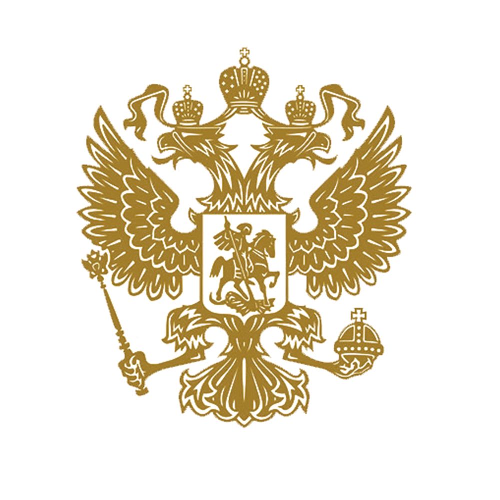 Coat Of Arms Of Russia Car Body Sticker Decal-Golden