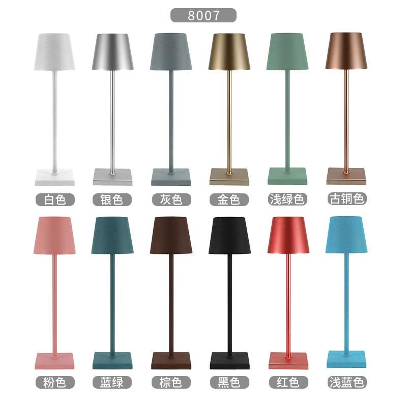 All-aluminum rechargeable table lamp bedroom bedside touch USB night light creative Nordic minimalist LED learning eye protection table lamp White 8007 basic model