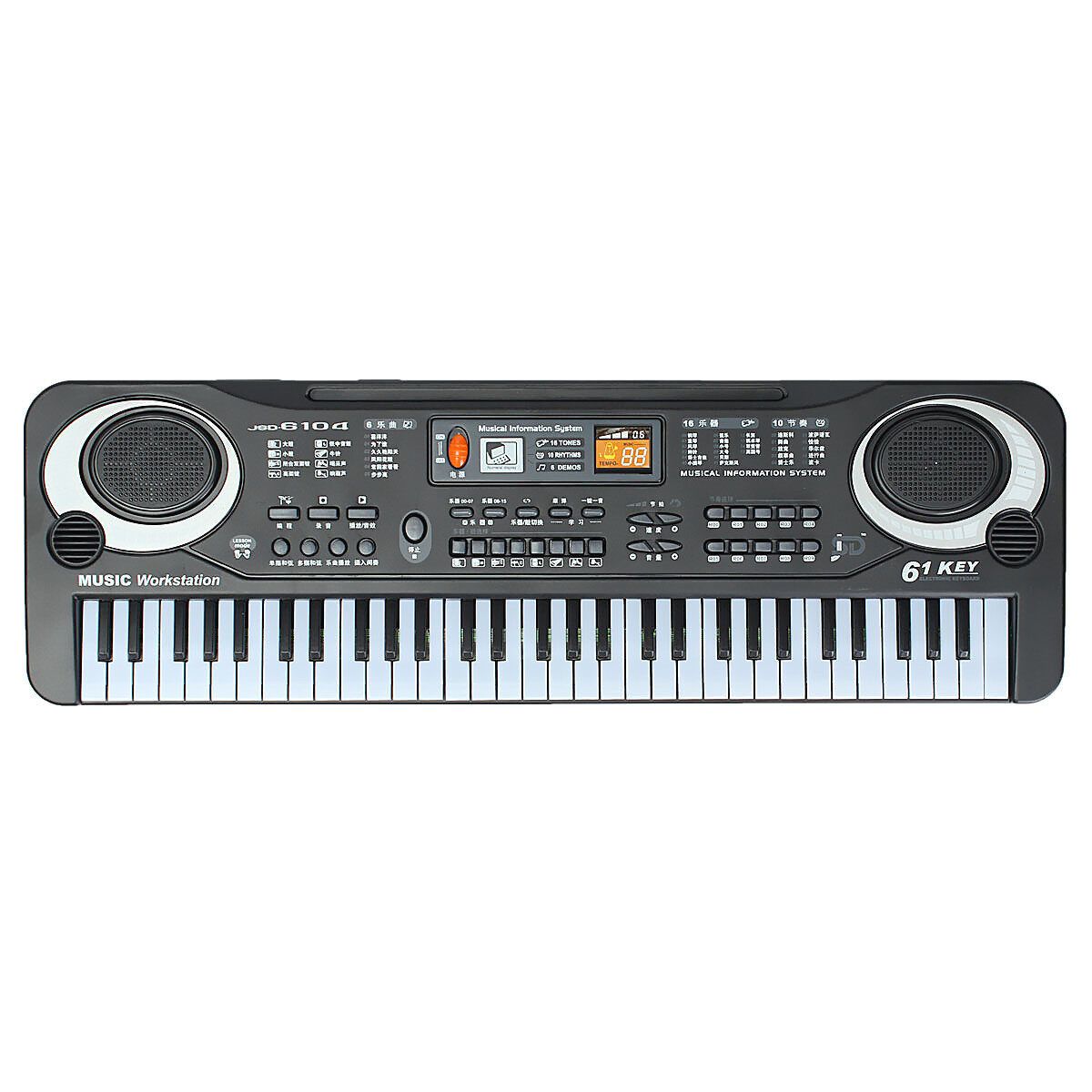 61 Keys Digital Music Electronic Keyboard Key Board Gift Electric Piano Organ