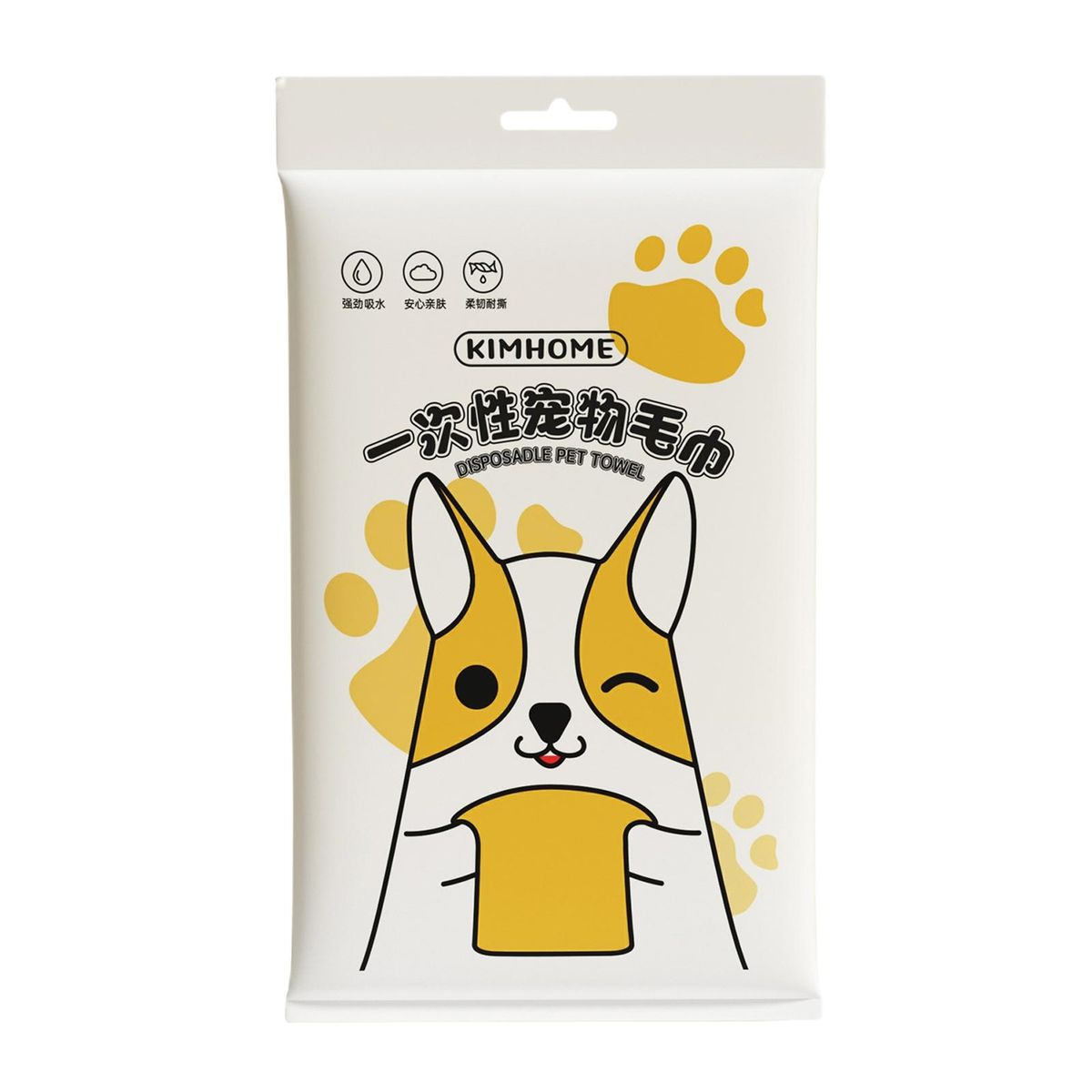 3PcsPack Dog Bath Towel Pet Cat Dog Disposable Bath Towel White