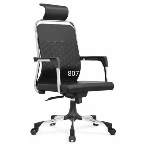 Executive Leather Office Chair