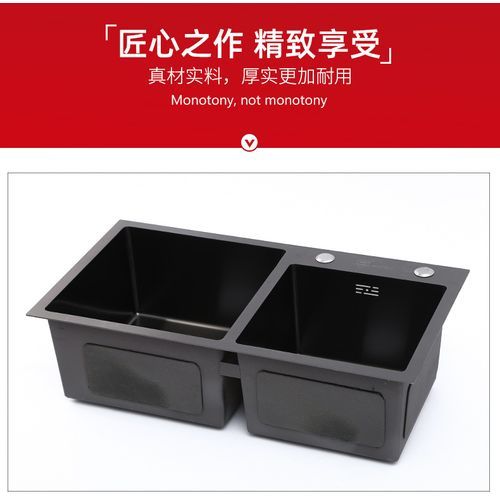 Kitchen Sink- Stainless Steel Dual Bowl With Kit-black