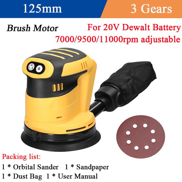 125mm Brush Motor  Orbital Sander Wood  Wood Metal Waxing ing Grinding hine for Makita 18V Battery