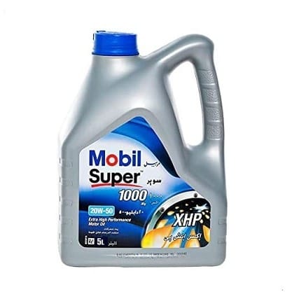 XHP Super 1000 Extra High Performance Motor Oil 20W-50 - 5Litres