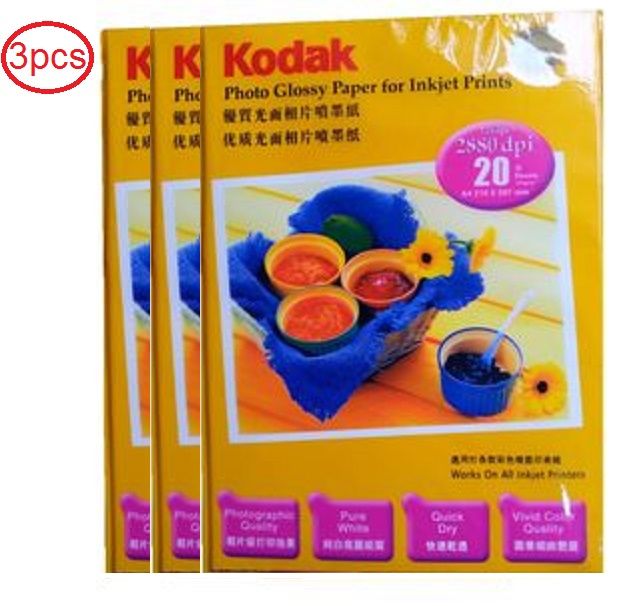 Photo Glossy Paper For Inkjet Prints X 3Packs