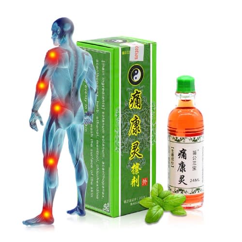 Joint And Bone Pains Relief Oil - Herbal Oil For Rheumatism / Arthritis & Discomfort - 24ML