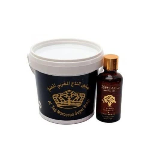 Super Moroccan Soap -600g & Moroccan Argan Oil -50ml