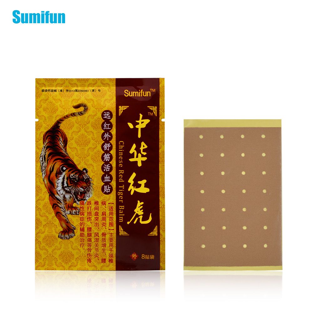 Backache Aches Medical 32Pcs Orthopedic Strain Patch Pain K00104 Relief From Massage Shoulder Sprain Muscle Knee Plaster Patch