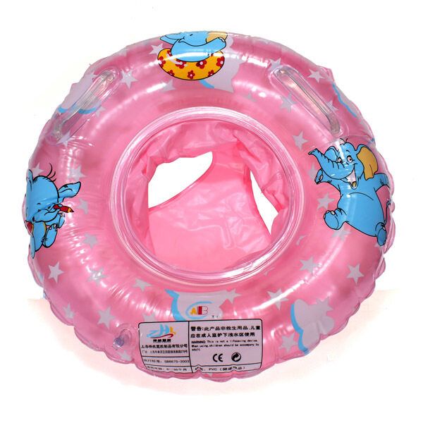 Baby Handle Safety Seat Float Pink