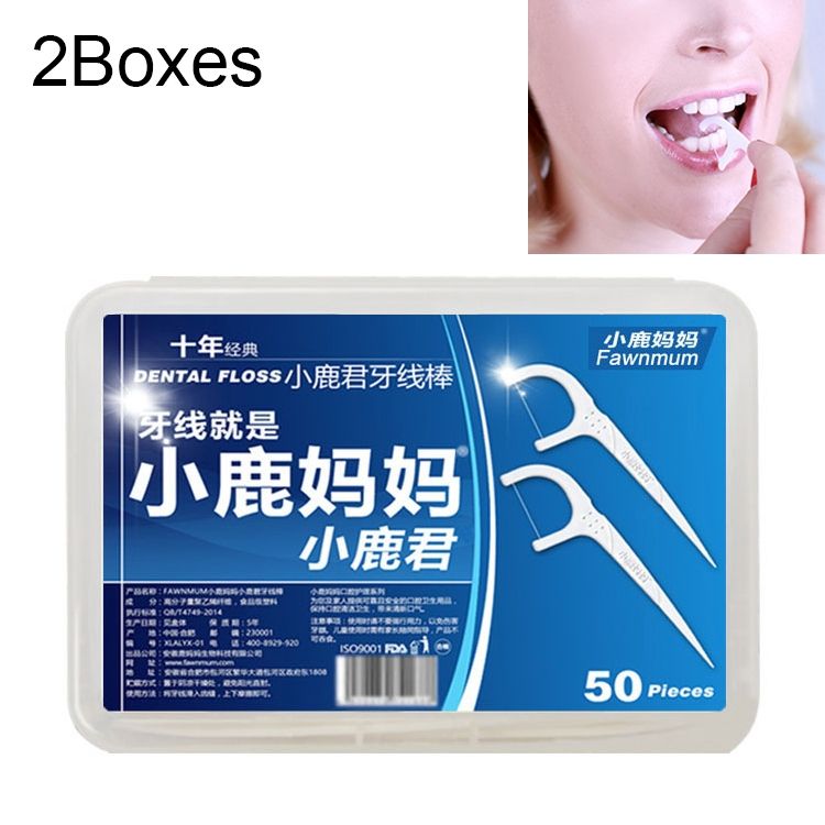 2 Boxes Fawnmum Ultra-fine Safety Flat Dental Floss