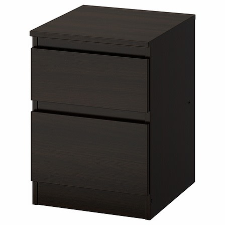 Kullen Chest Of 2 Drawers - Black-brown