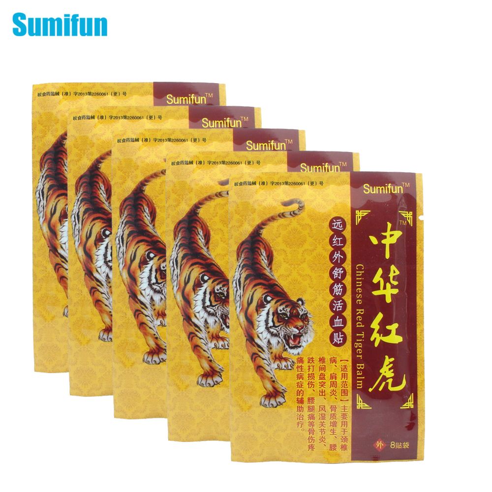 Relief Chinese Pain Health Pain Patch Back 64Pcs Tiger Pain K00108 Plaster Heat Plaster Care Massage Relief Body Balm Medical