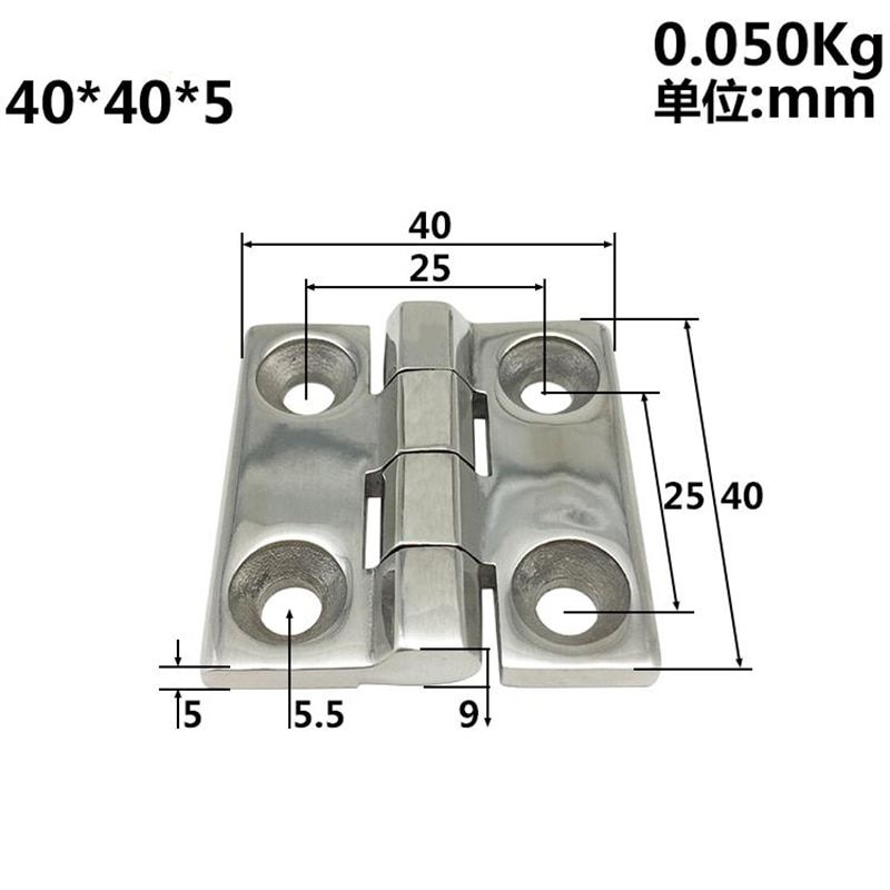 Boat Cast Door  Hinges Four-section Stainless Steel Precision Casting Hinge For Yacht Boat Accessories Marine 1.6/2/2.4 Inch