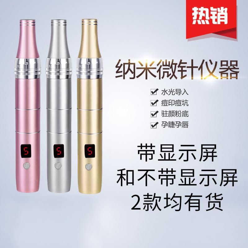 Electric Microneedle Instrument Pox Pits Acne Marks Microcrystalline Pen Mts Nano Shuttle Water Light Inductive Therapeutical Instrument Household