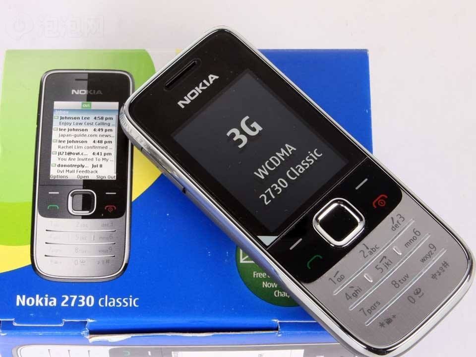 2730C Multifunction 3G Mobile Phone 95% New