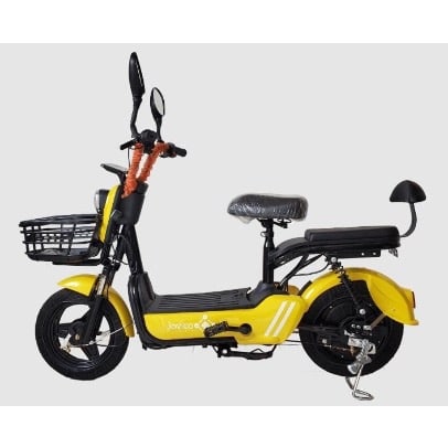 Electric Bike - Yellow