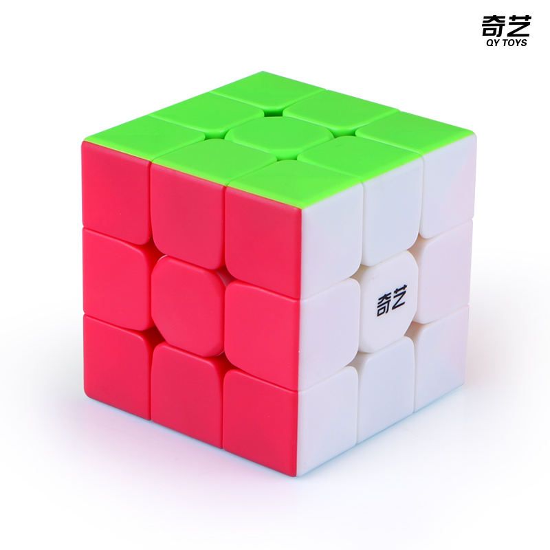 Qiyi Professional 3x3x3 Stickerless Speed Cube Children's Toys