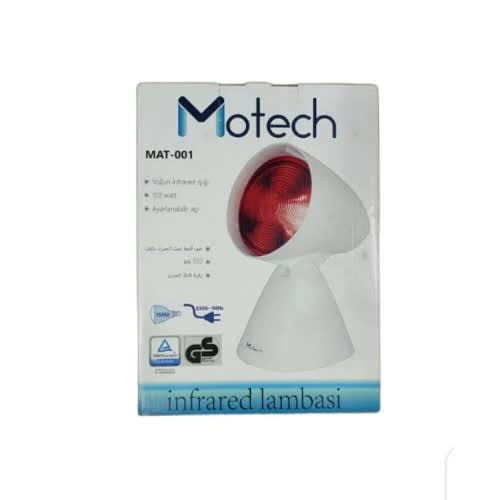 Motech Portable Infrared Red Lamp - Mat-001- 150W