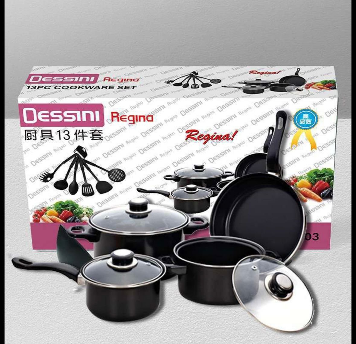 Dessini Regina Cookware Set-13pcs