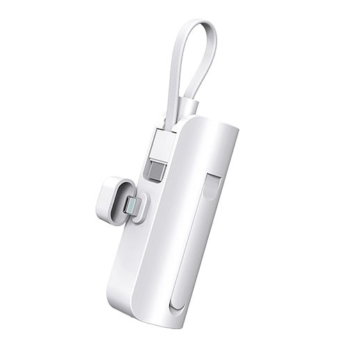 Portable Lipstick Size Mini Power Bank - 5000mAh - White