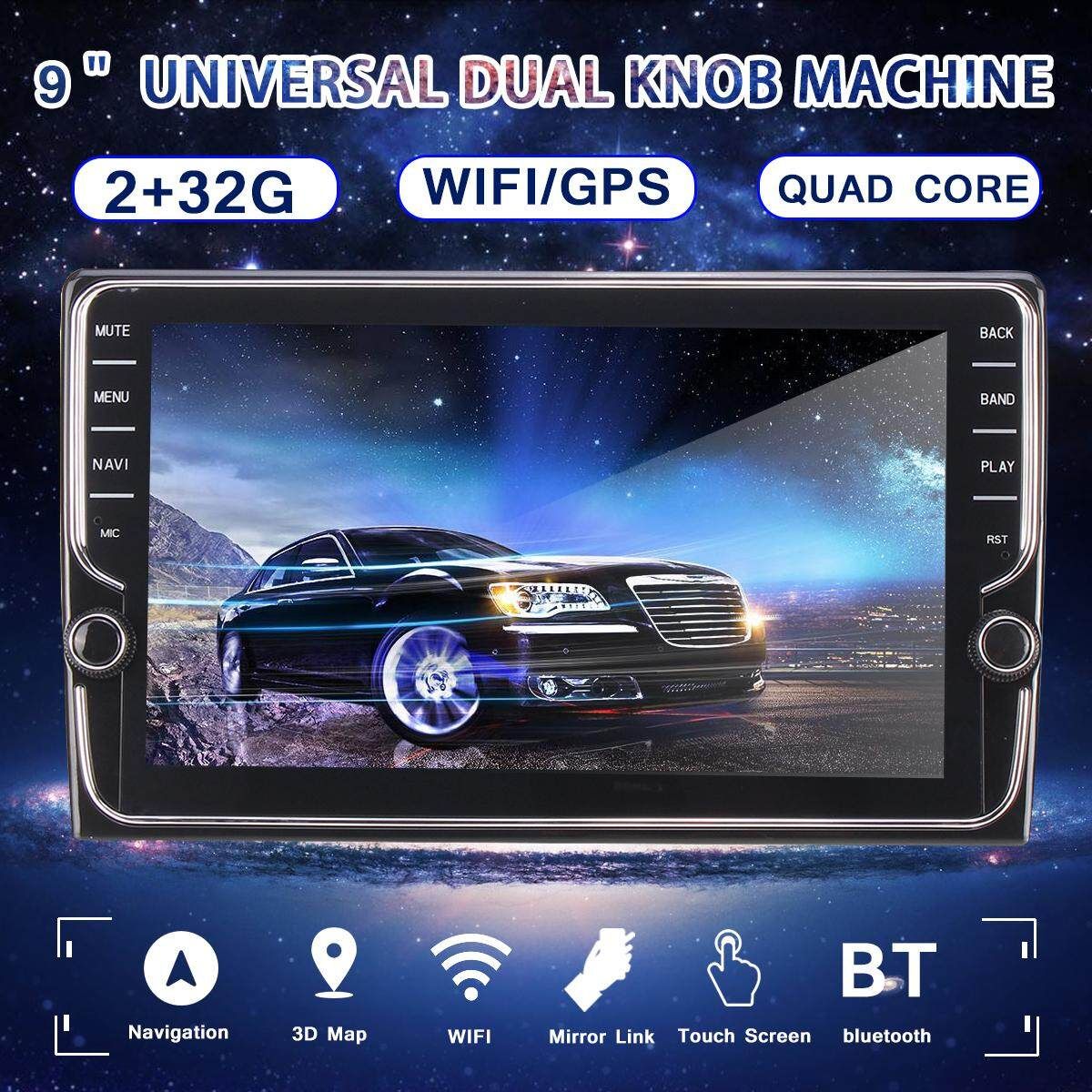 2+32G Car Multimedia Player Stereo For Android 8.0 2 Din With Dual Knob 2 32Gnull
