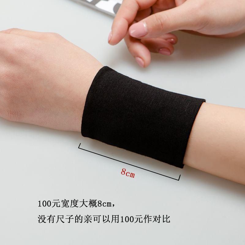Summer Female Male Scar Cover up Tattoo Wristband Sports Sweat Wiping Modal Cotton Wristband Fashion Long Small Arm Sleeve Thin