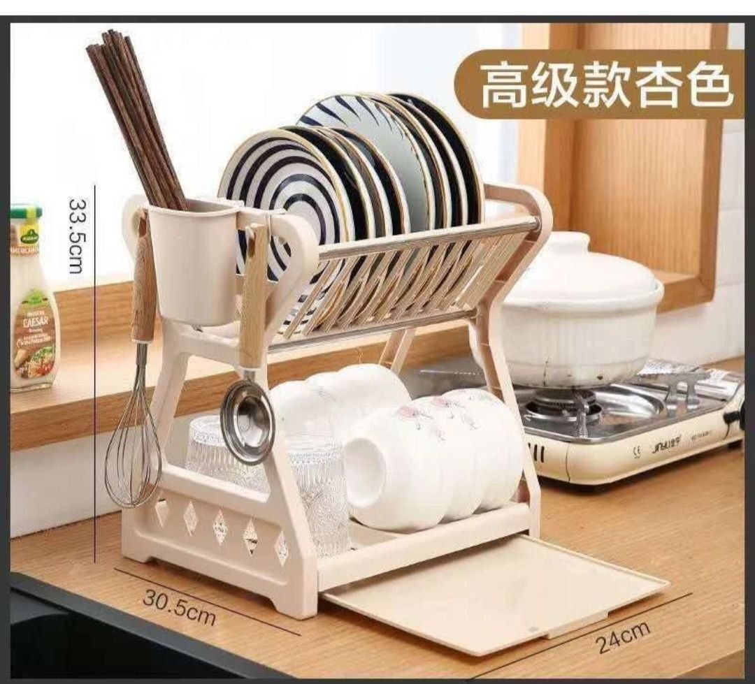 Drip Tray  (plate Rack)