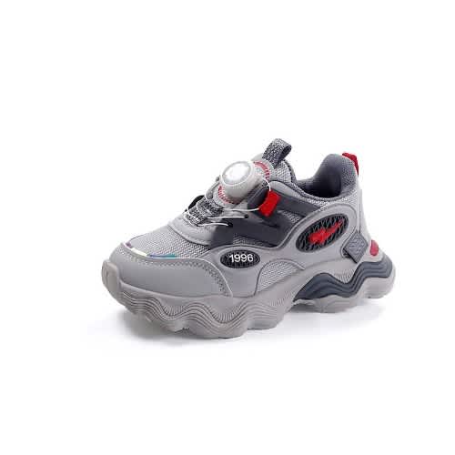 Extraquality Blaise Kids Sneakers - Ash