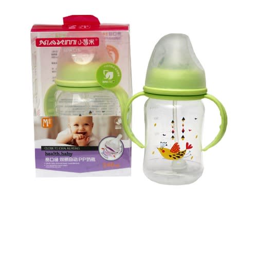 Anti-colic Baby Feeding Bottle-Lemon
