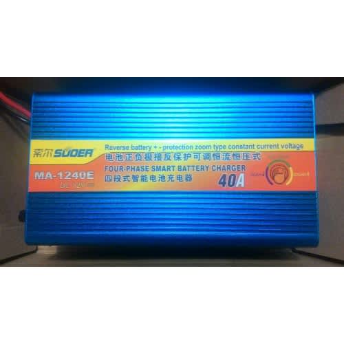 40Amps Car and Inverter Battery Charger