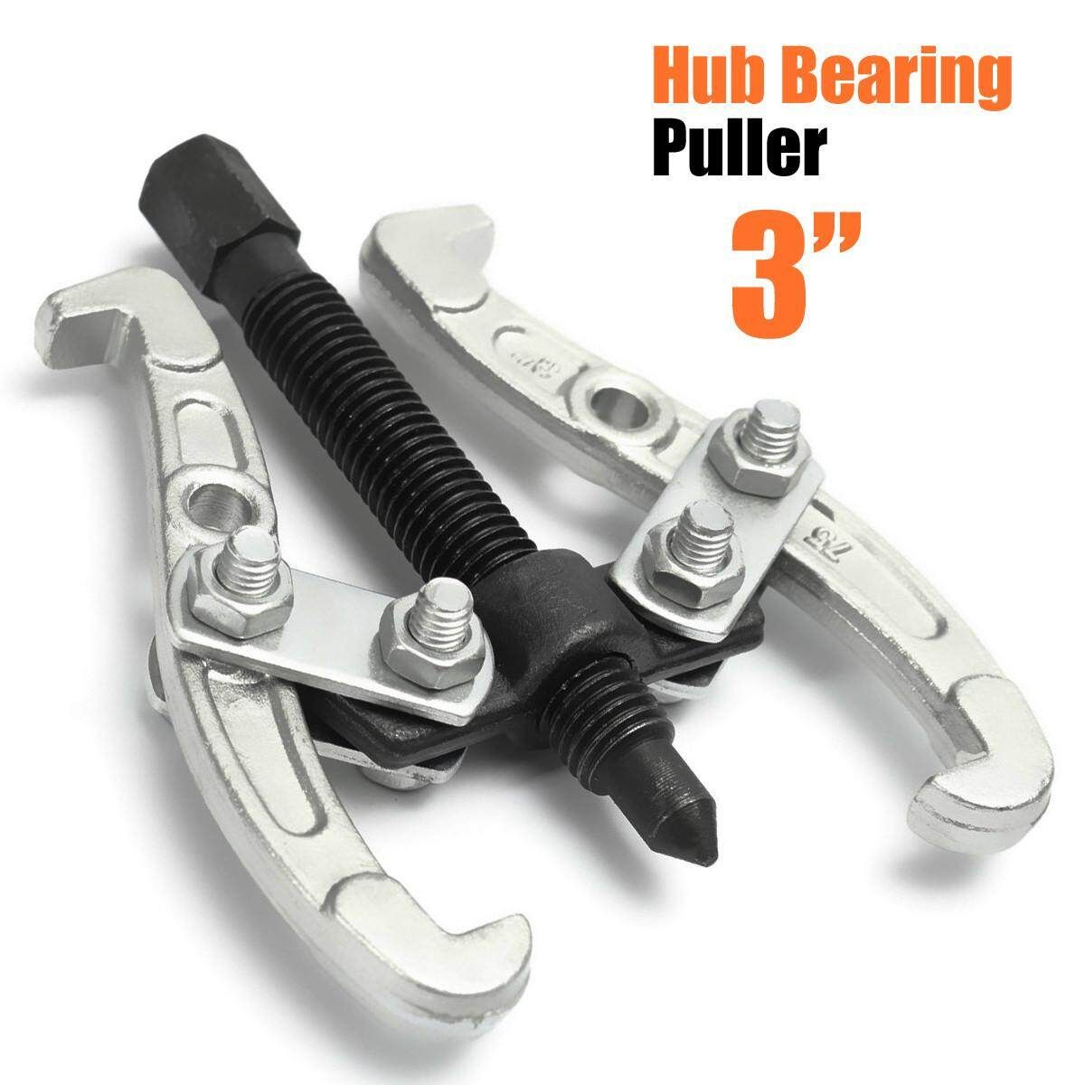 2 Leg Puller 3'' 75mm Gear / Hub Bearing 2 Jaw Internal External Reversible Tool