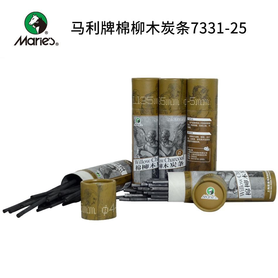 Marley Willow Charcoal Carbon Branch Sketch Charcoal Sketch Charcoal Pen Diameter 25 Pcs