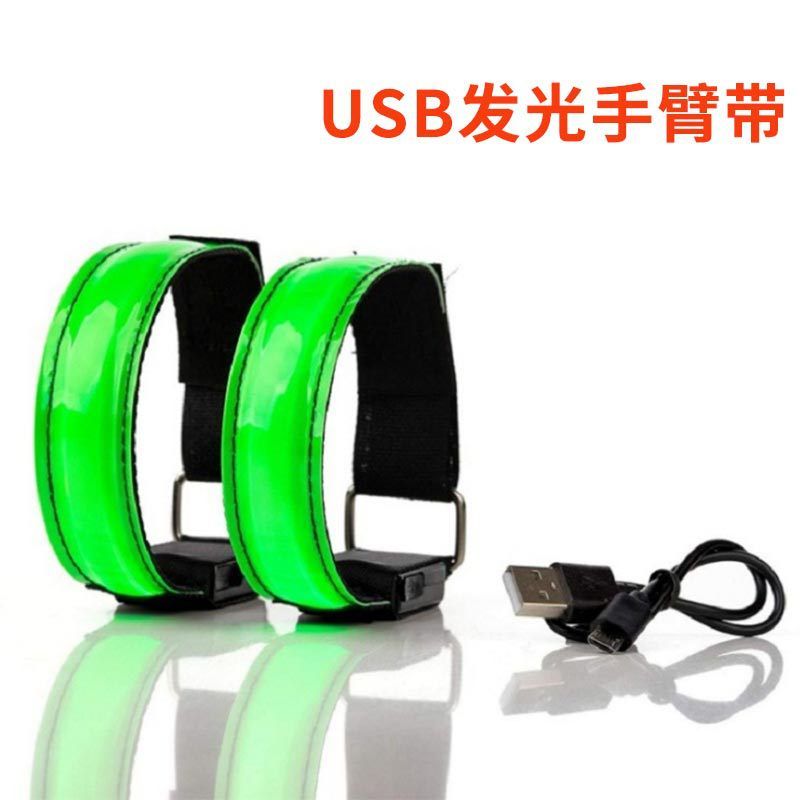 USB Rechargeable LED Luminous Arm With Led Reflective
