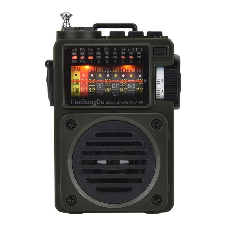 HanRongda HRD-700 Full Band Bluetooth Radio