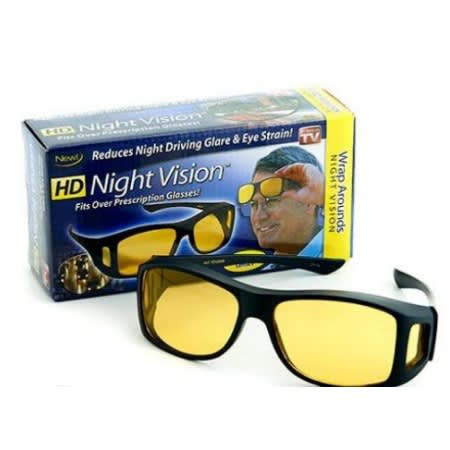 Night View Night Vision Driving Eyeglasses