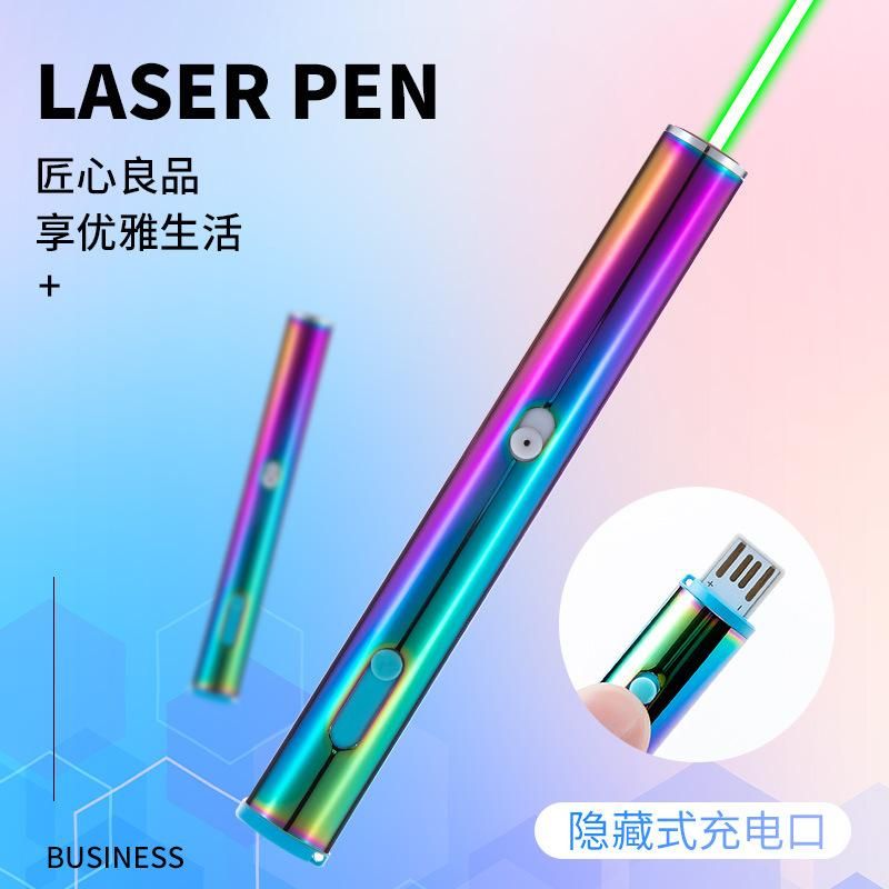 USB Colorful Starry Sky Green Light Laser Light Flashlight Sales Sand Tray Pen Mini Portable Laser Flashlight