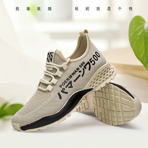 Men's Sports Autumn  Shoes