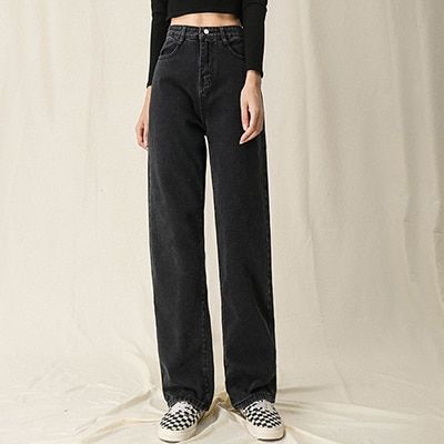 Black High Waist Zipper Wide Leg Jeans Woman's Plus Size Straight Explosive