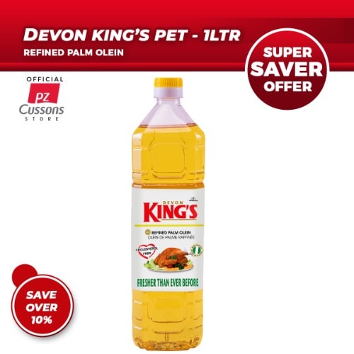 Cooking Oil - 1L