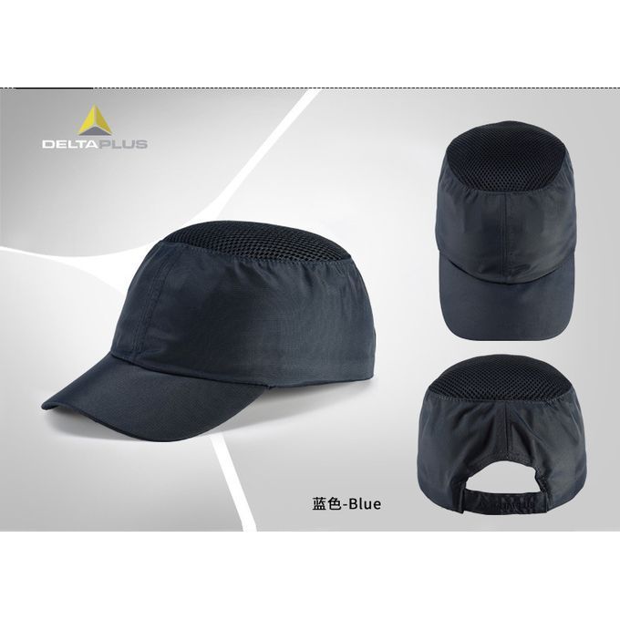 Bump Cap Work Safety He-lmet Hard Hat Impact-resistant