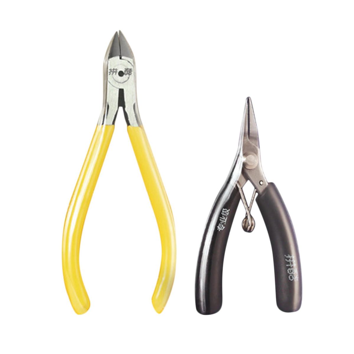 2Pcs Model Assembly Tool  Pliers Clippers Cutters For Crafting
